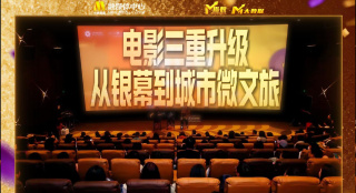 亚洲依依成人综合网站